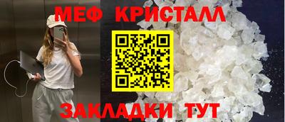 ГАЛЛЮЦИНОГЕННЫЕ ГРИБЫ Камышлов