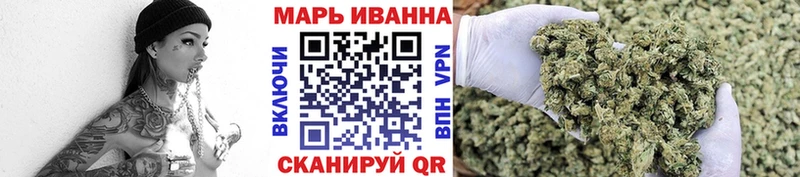 купить  сайты  маркетплейс официальный сайт  Каннабис VHQ  Кызыл  KRAKEN зеркало 